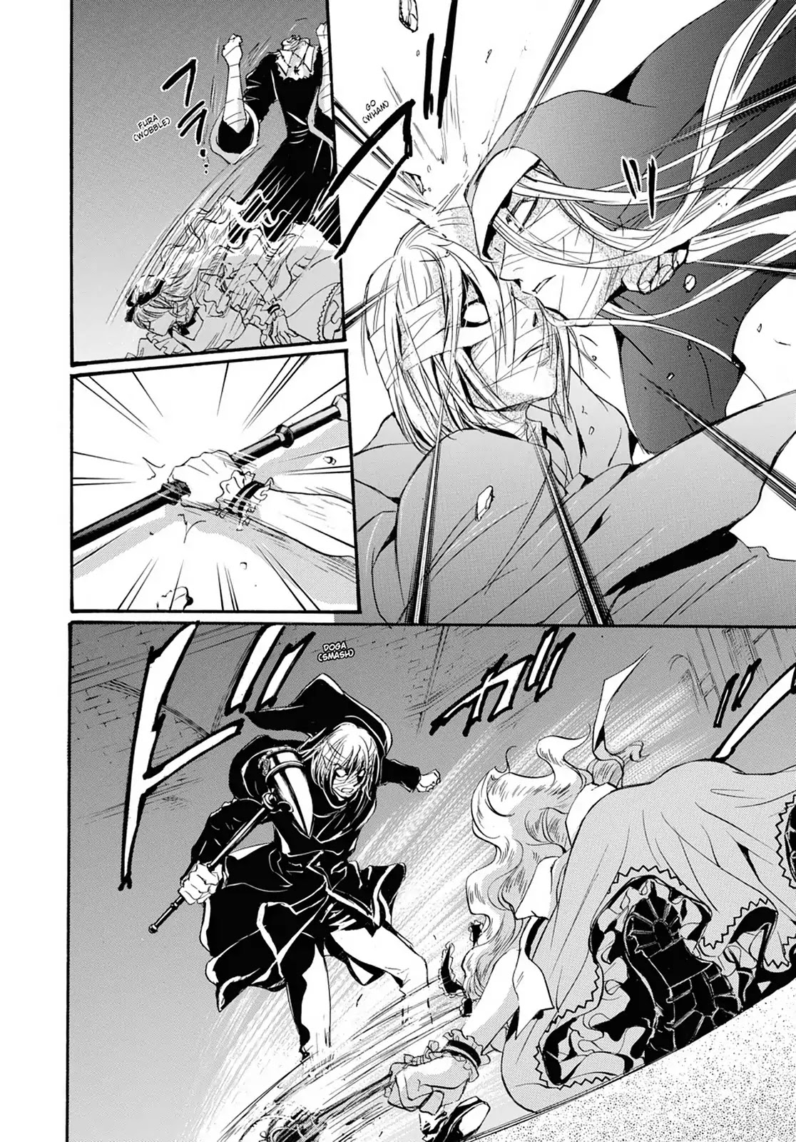 Kakei no Alice Chapter 41 page 24 - Chapter 41: Vol.11 Wonder 41