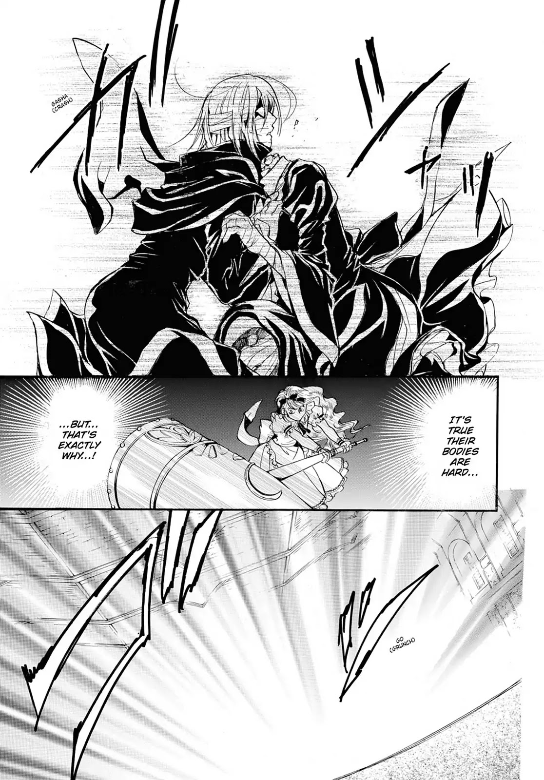 Kakei no Alice Chapter 41 page 25 - Chapter 41: Vol.11 Wonder 41