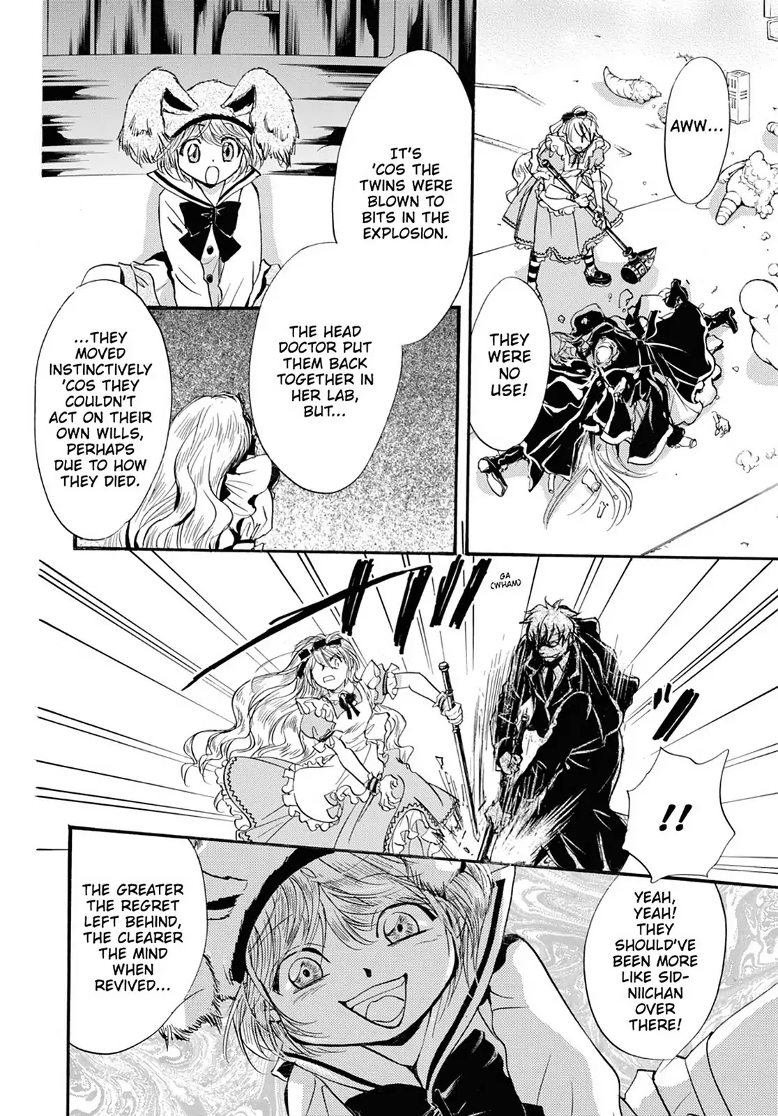 Kakei no Alice Chapter 41 page 26 - Chapter 41: Vol.11 Wonder 41