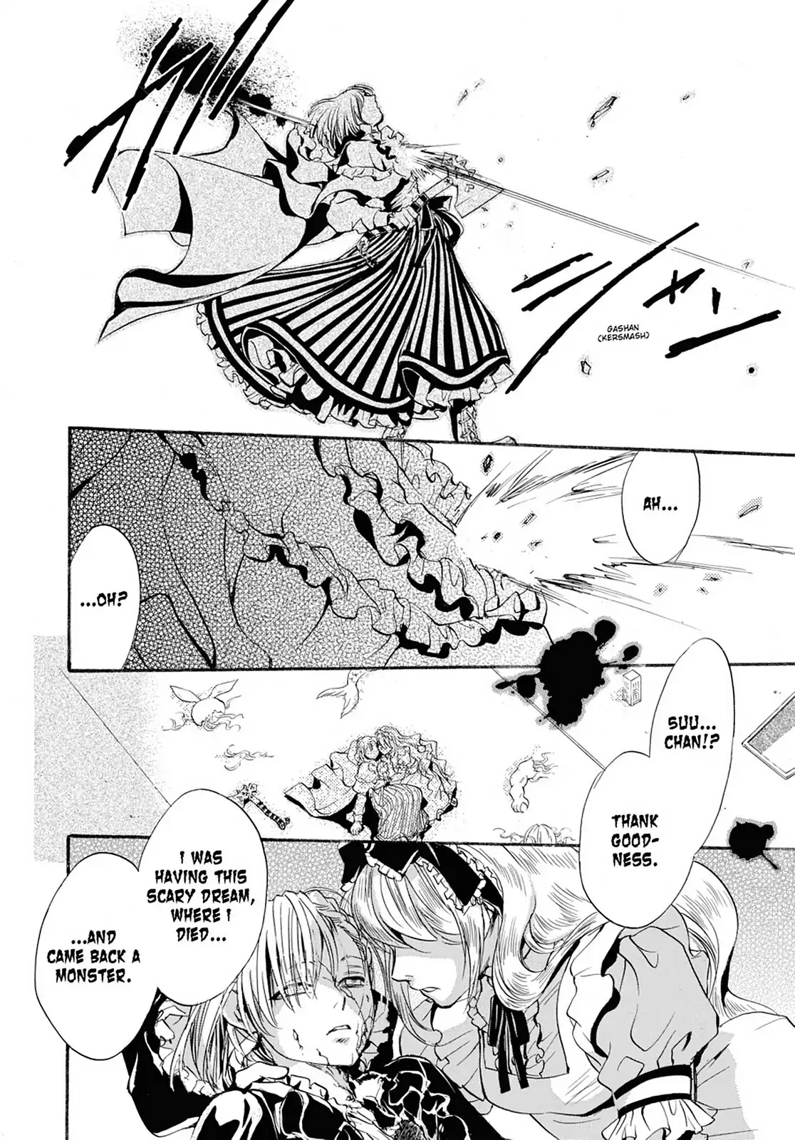 Kakei no Alice Chapter 41 page 38 - Chapter 41: Vol.11 Wonder 41