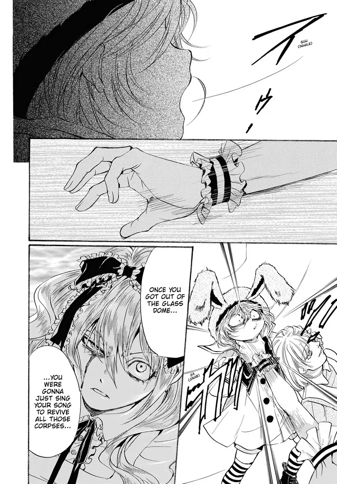Kakei no Alice Chapter 41 page 42 - Chapter 41: Vol.11 Wonder 41
