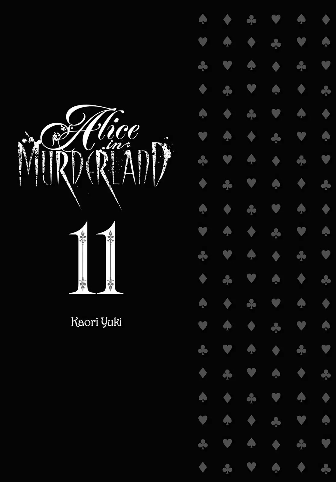 Kakei no Alice Chapter 41 page 5 - Chapter 41: Vol.11 Wonder 41