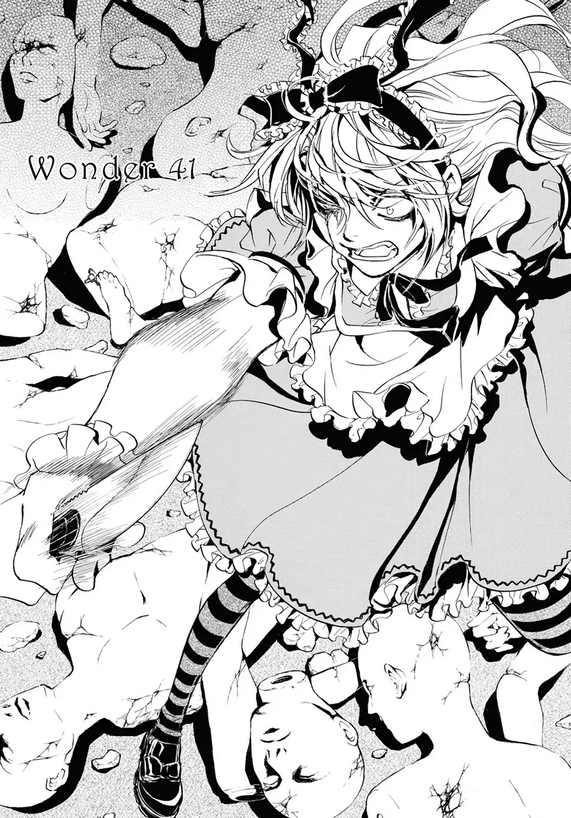 Kakei no Alice Chapter 41 page 9 - Chapter 41: Vol.11 Wonder 41