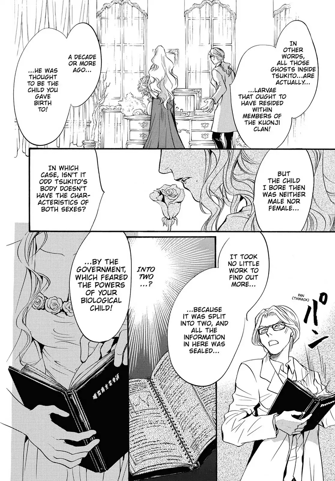 Kakei no Alice Chapter 42 page 12 - Chapter 42: Vol.11 Wonder 42
