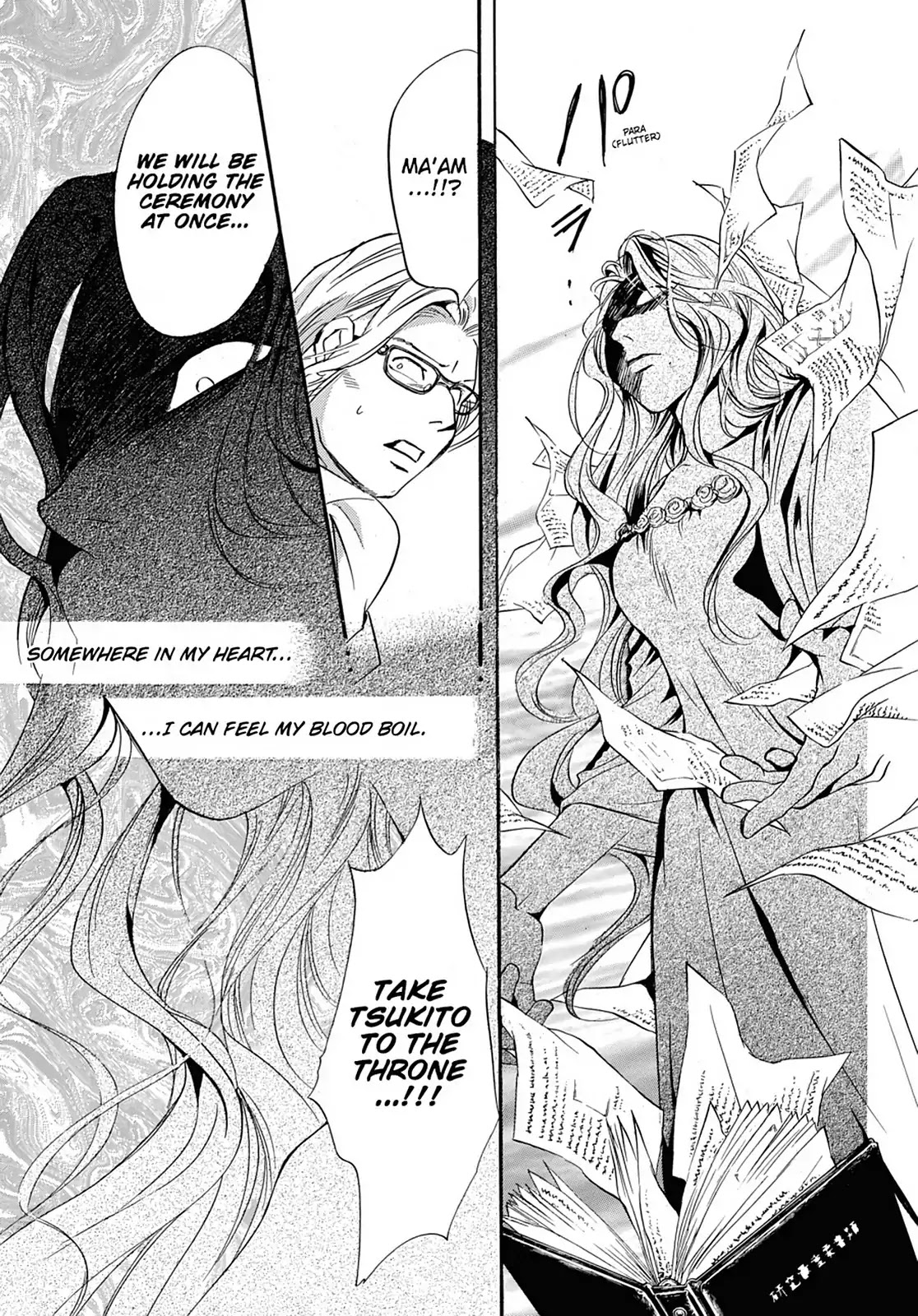 Kakei no Alice Chapter 42 page 13 - Chapter 42: Vol.11 Wonder 42