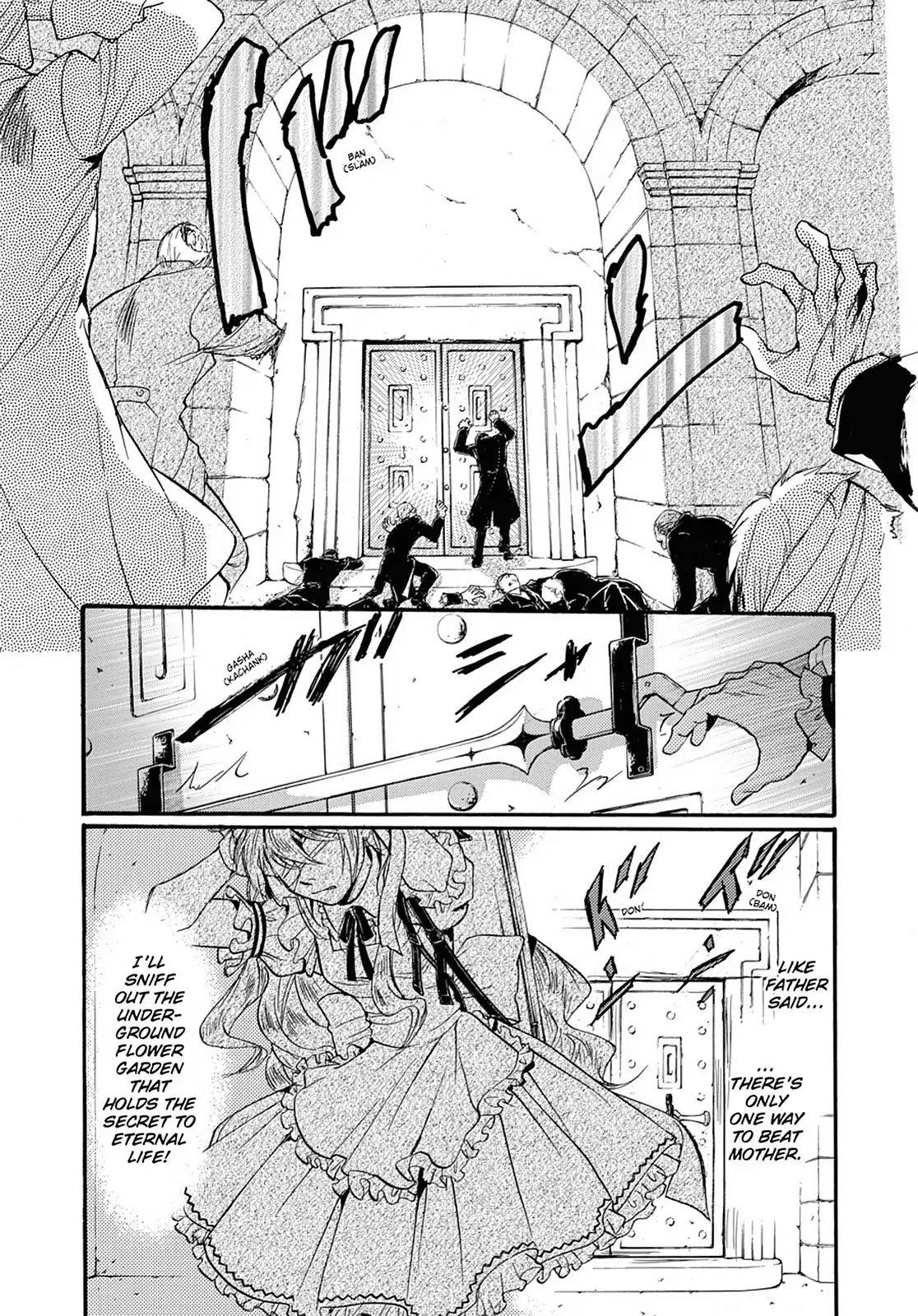 Kakei no Alice Chapter 42 page 15 - Chapter 42: Vol.11 Wonder 42