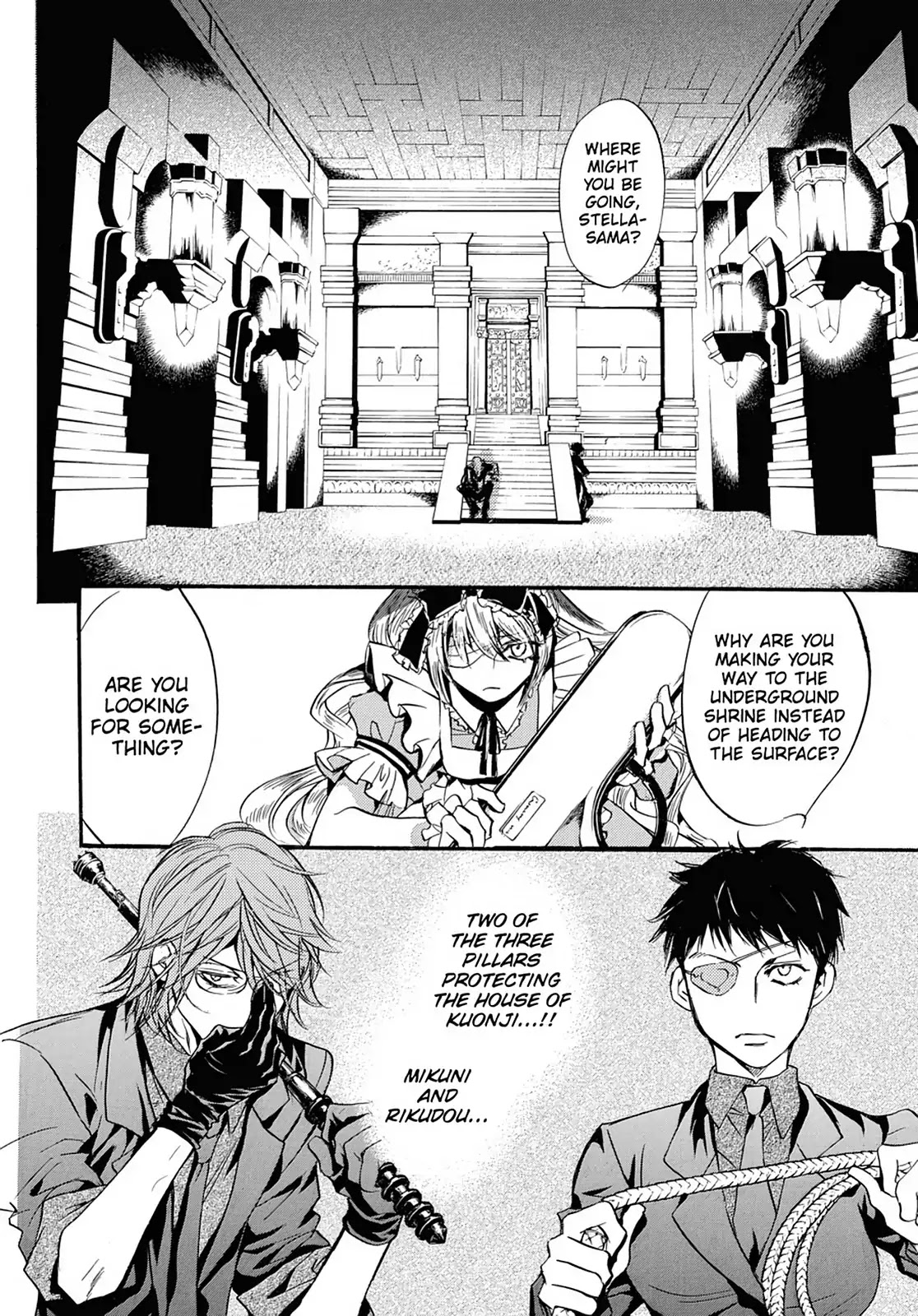 Kakei no Alice Chapter 42 page 16 - Chapter 42: Vol.11 Wonder 42