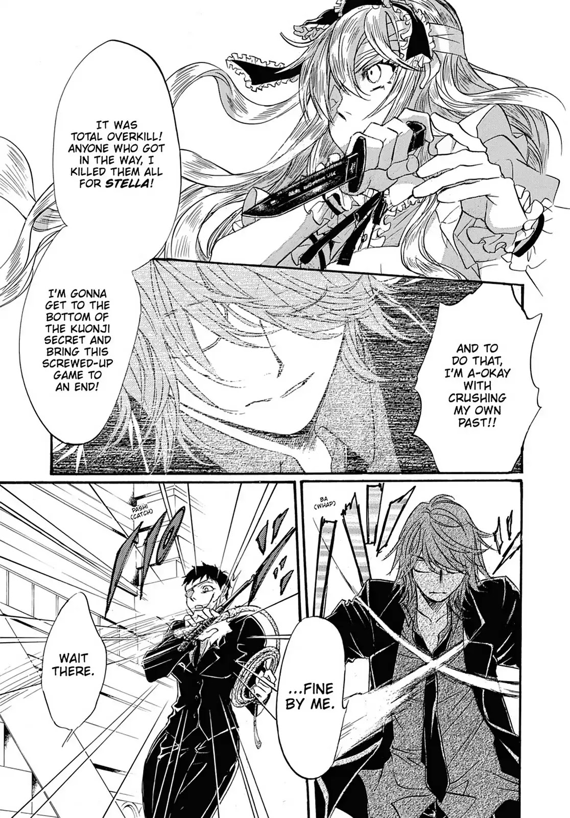 Kakei no Alice Chapter 42 page 21 - Chapter 42: Vol.11 Wonder 42