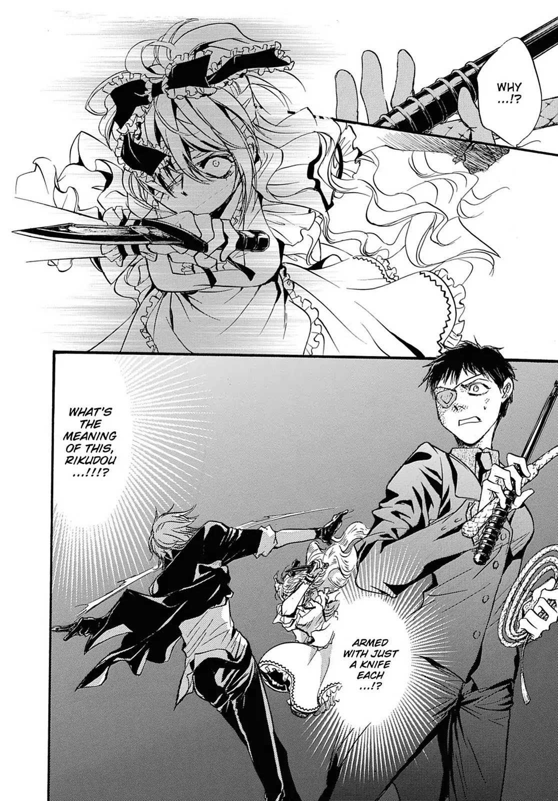 Kakei no Alice Chapter 42 page 22 - Chapter 42: Vol.11 Wonder 42