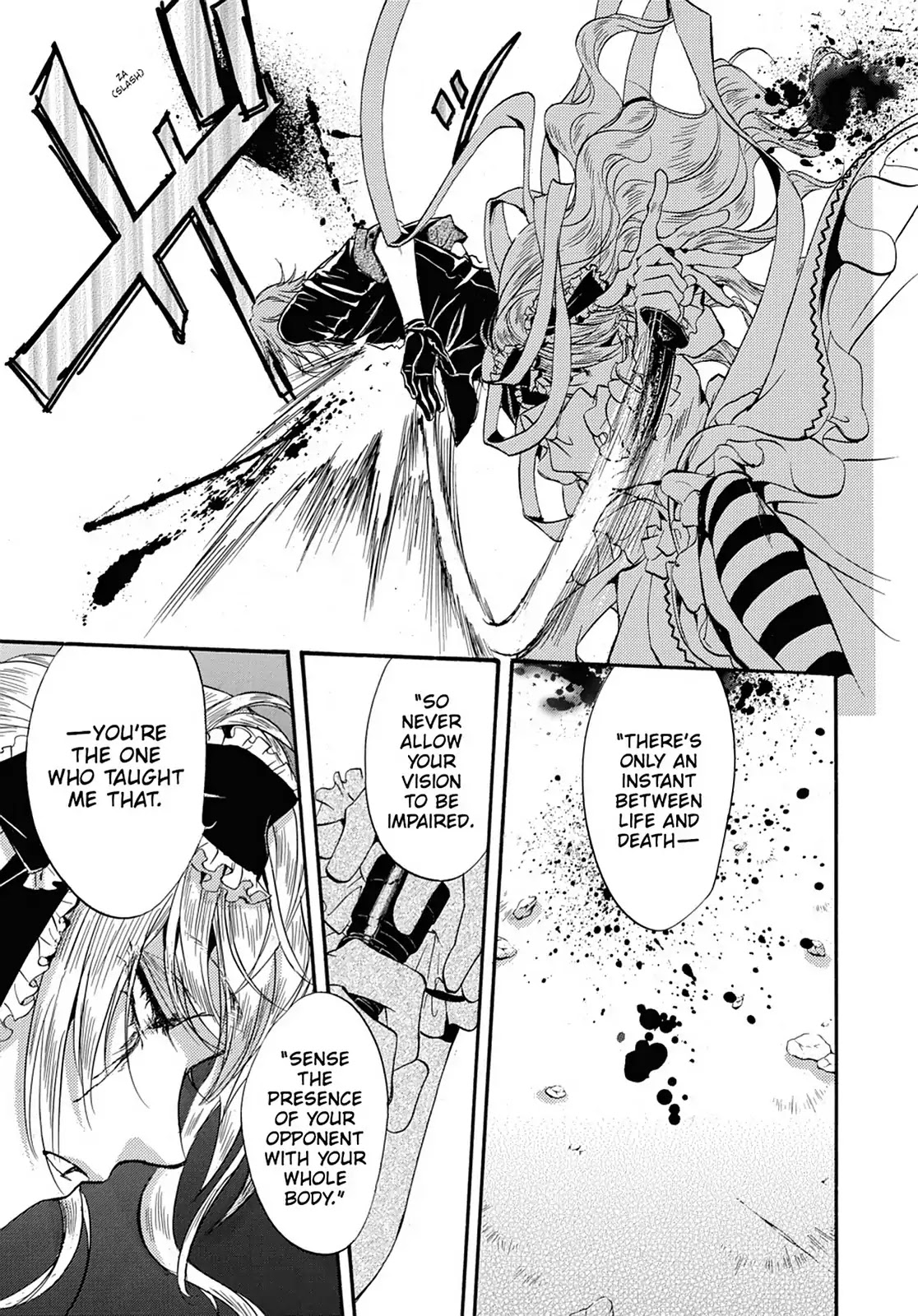 Kakei no Alice Chapter 42 page 27 - Chapter 42: Vol.11 Wonder 42