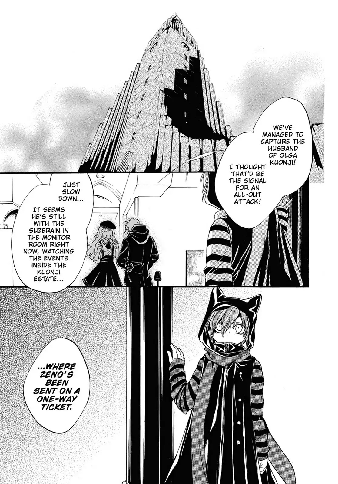 Kakei no Alice Chapter 42 page 3 - Chapter 42: Vol.11 Wonder 42
