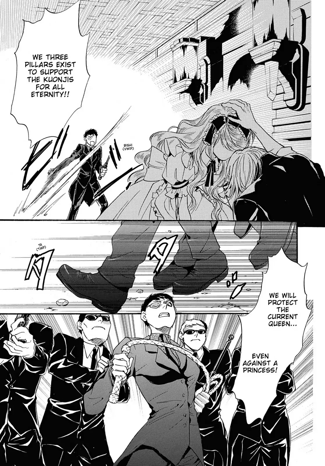 Kakei no Alice Chapter 42 page 31 - Chapter 42: Vol.11 Wonder 42