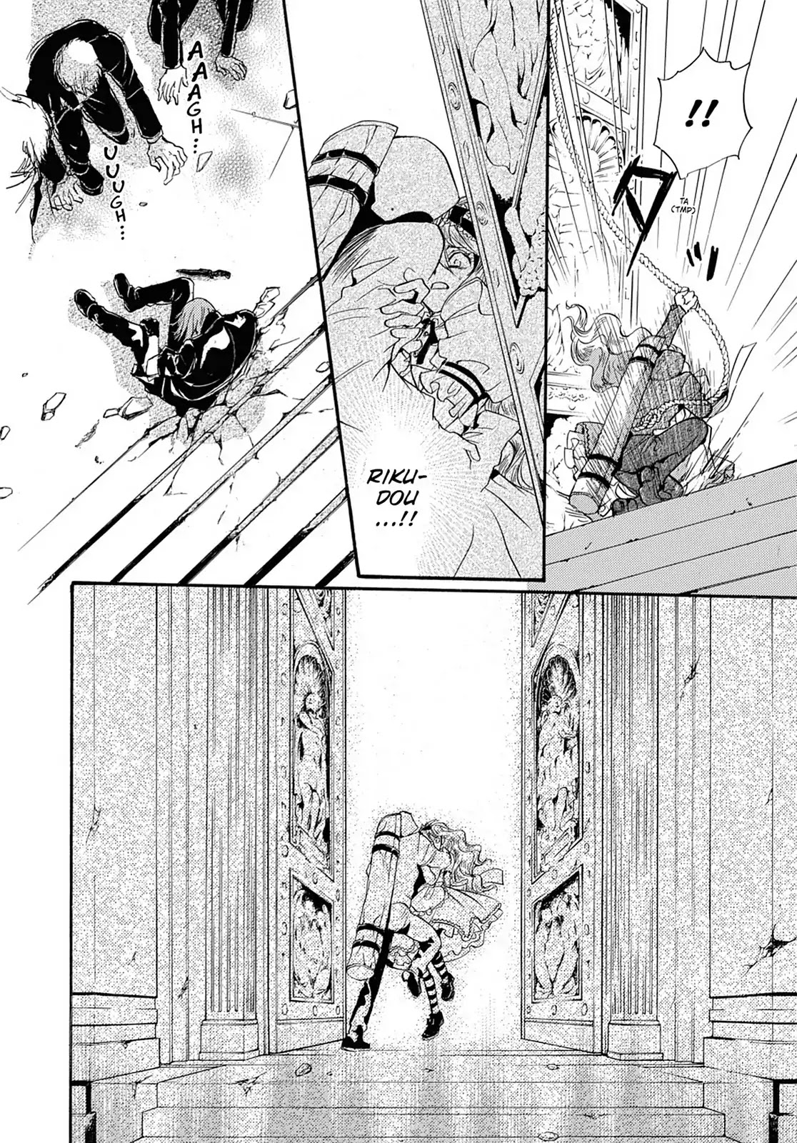 Kakei no Alice Chapter 42 page 36 - Chapter 42: Vol.11 Wonder 42