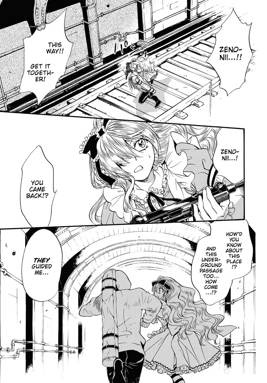 Kakei no Alice Chapter 42 page 37 - Chapter 42: Vol.11 Wonder 42
