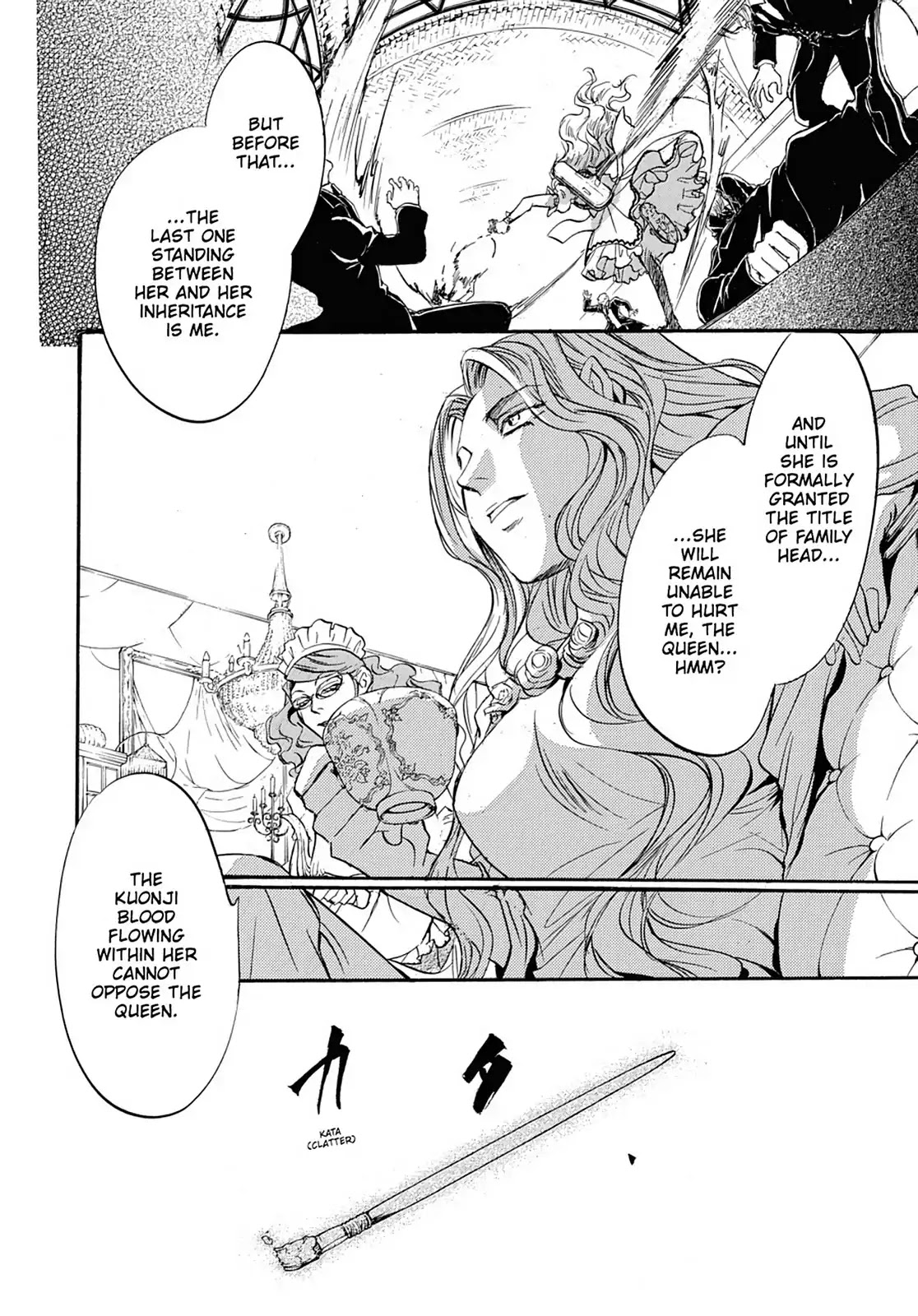 Kakei no Alice Chapter 42 page 8 - Chapter 42: Vol.11 Wonder 42