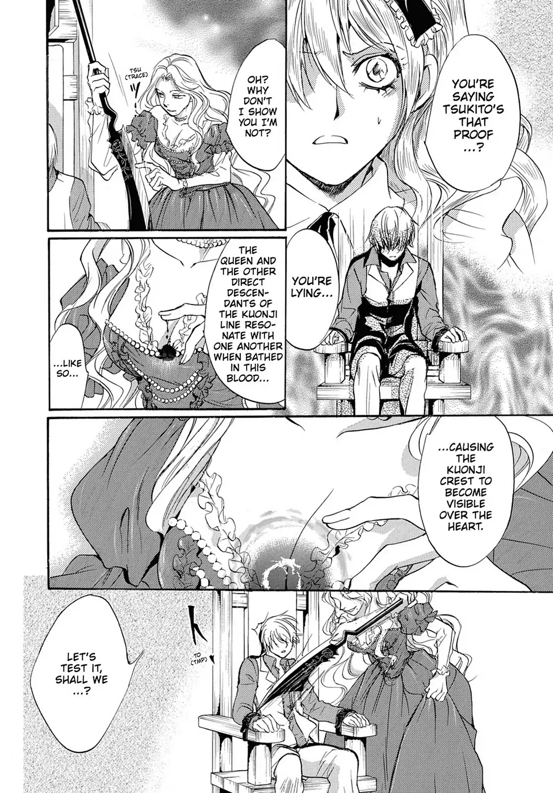 Kakei no Alice Chapter 43 page 12 - Chapter 43: Vol.11 Wonder 43