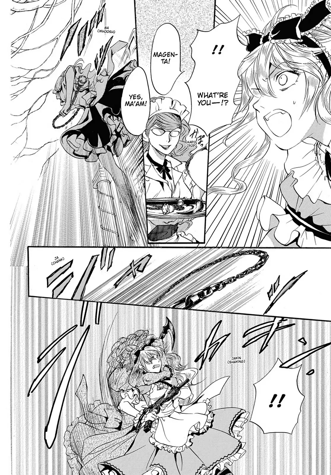 Kakei no Alice Chapter 43 page 14 - Chapter 43: Vol.11 Wonder 43