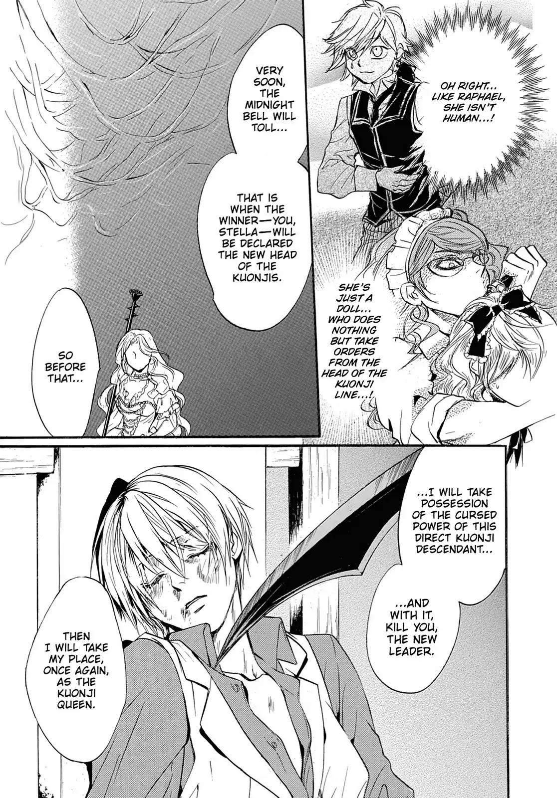 Kakei no Alice Chapter 43 page 15 - Chapter 43: Vol.11 Wonder 43