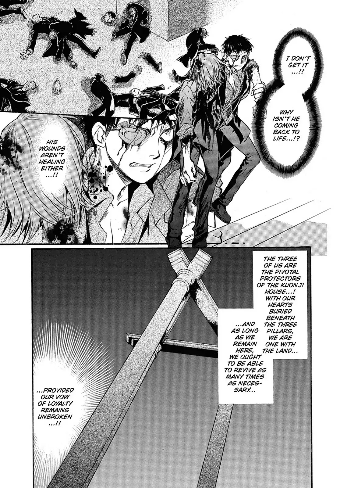 Kakei no Alice Chapter 43 page 19 - Chapter 43: Vol.11 Wonder 43