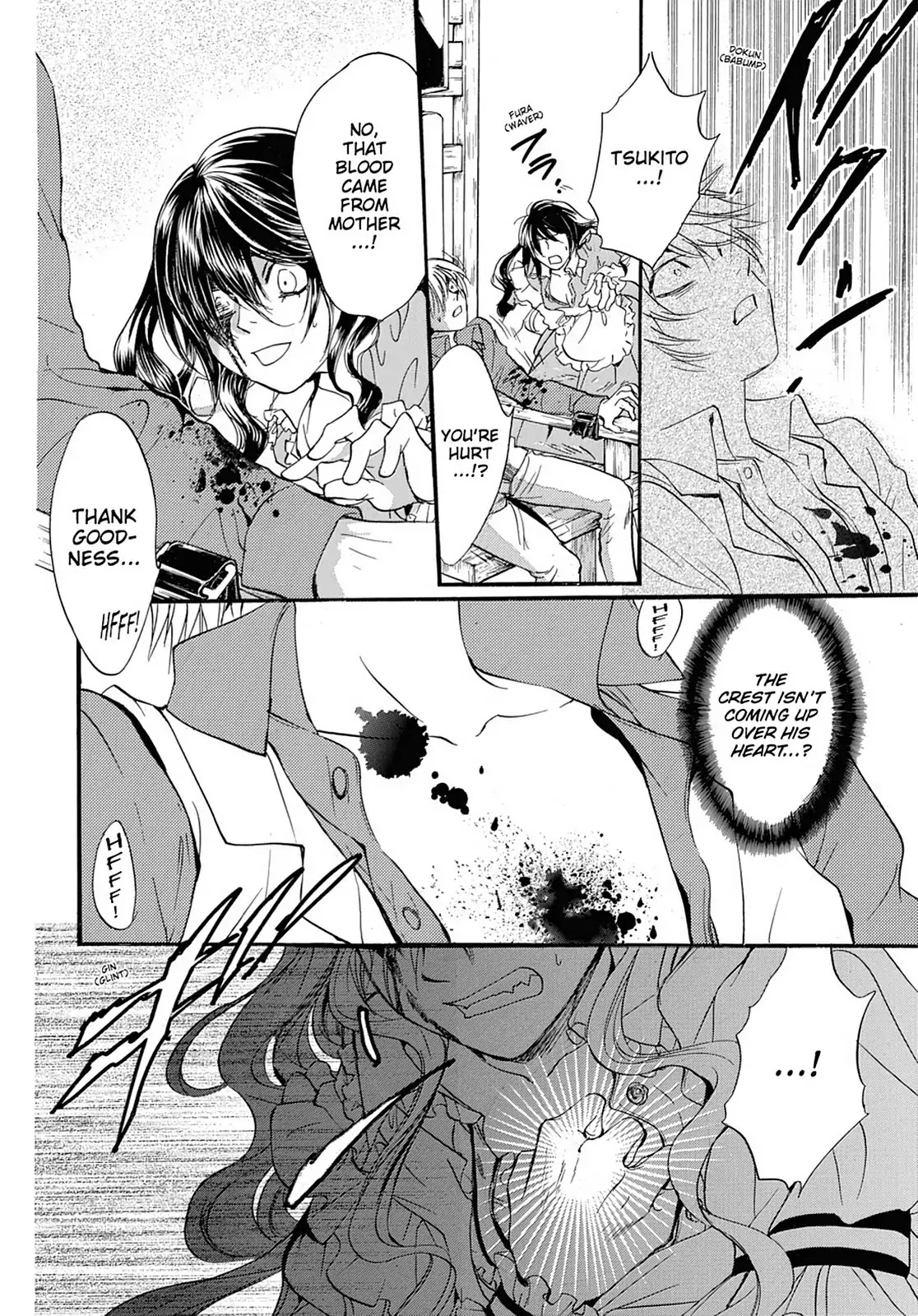 Kakei no Alice Chapter 43 page 30 - Chapter 43: Vol.11 Wonder 43