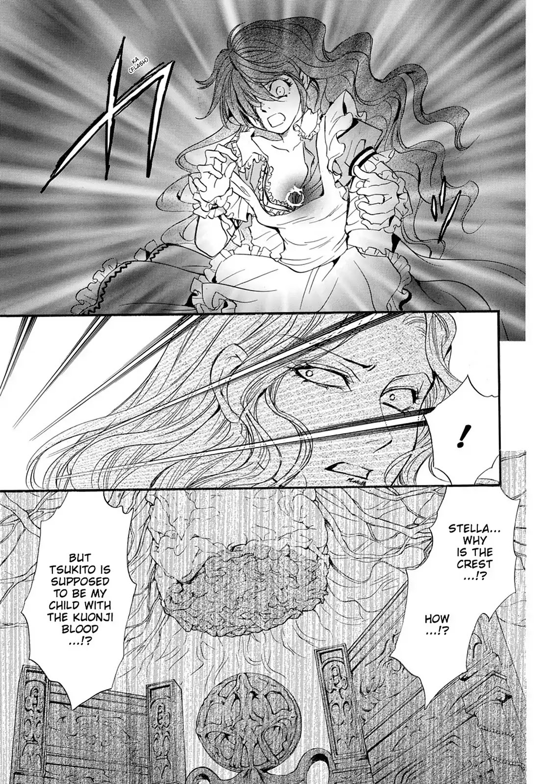 Kakei no Alice Chapter 43 page 31 - Chapter 43: Vol.11 Wonder 43