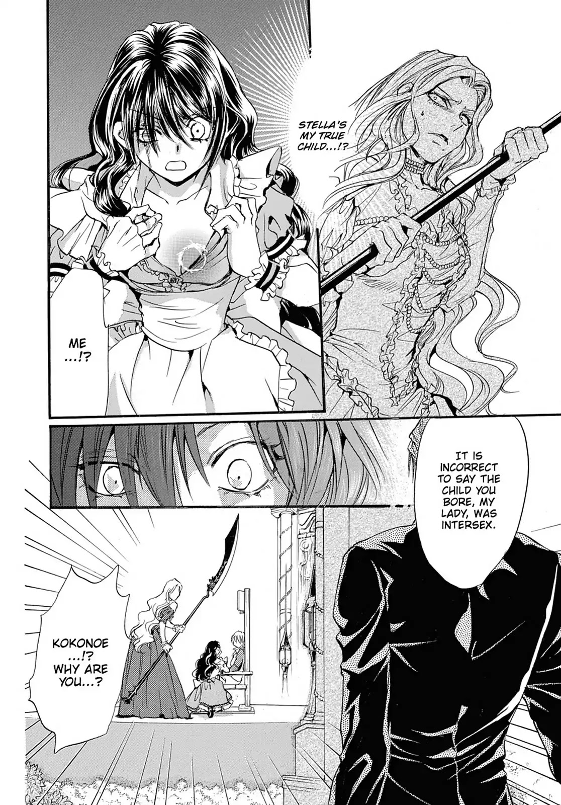 Kakei no Alice Chapter 43 page 32 - Chapter 43: Vol.11 Wonder 43