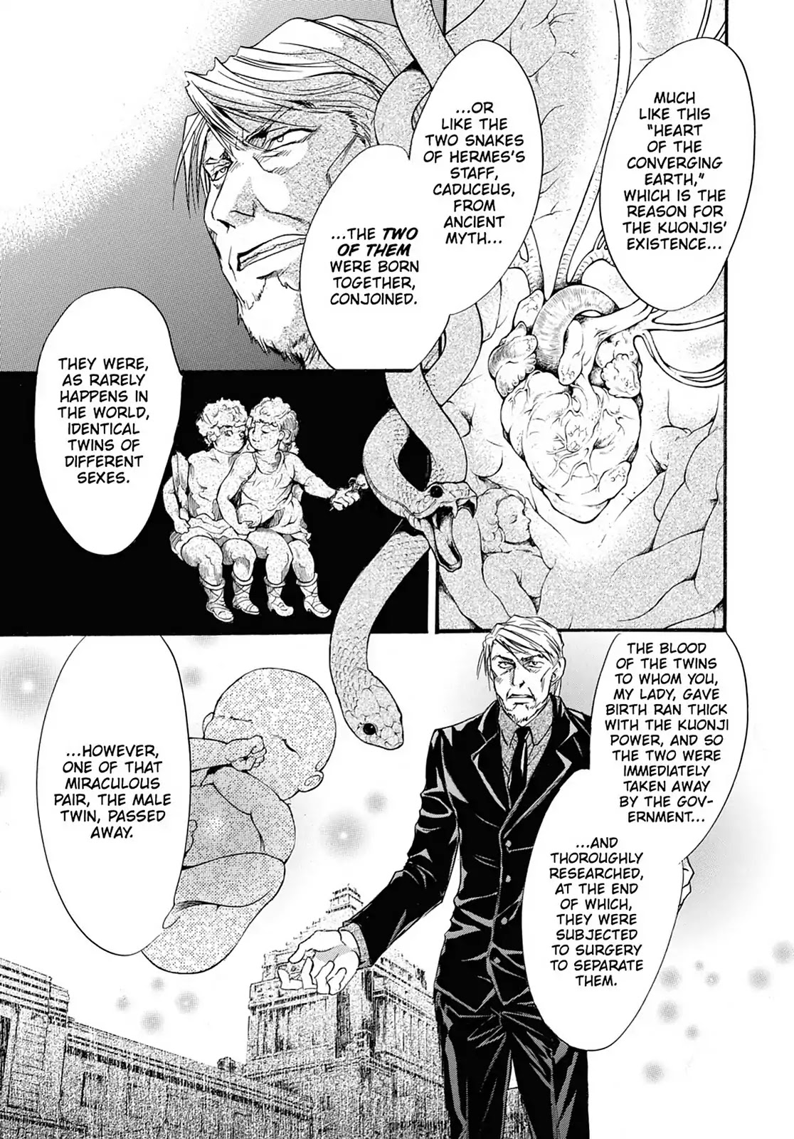 Kakei no Alice Chapter 43 page 33 - Chapter 43: Vol.11 Wonder 43