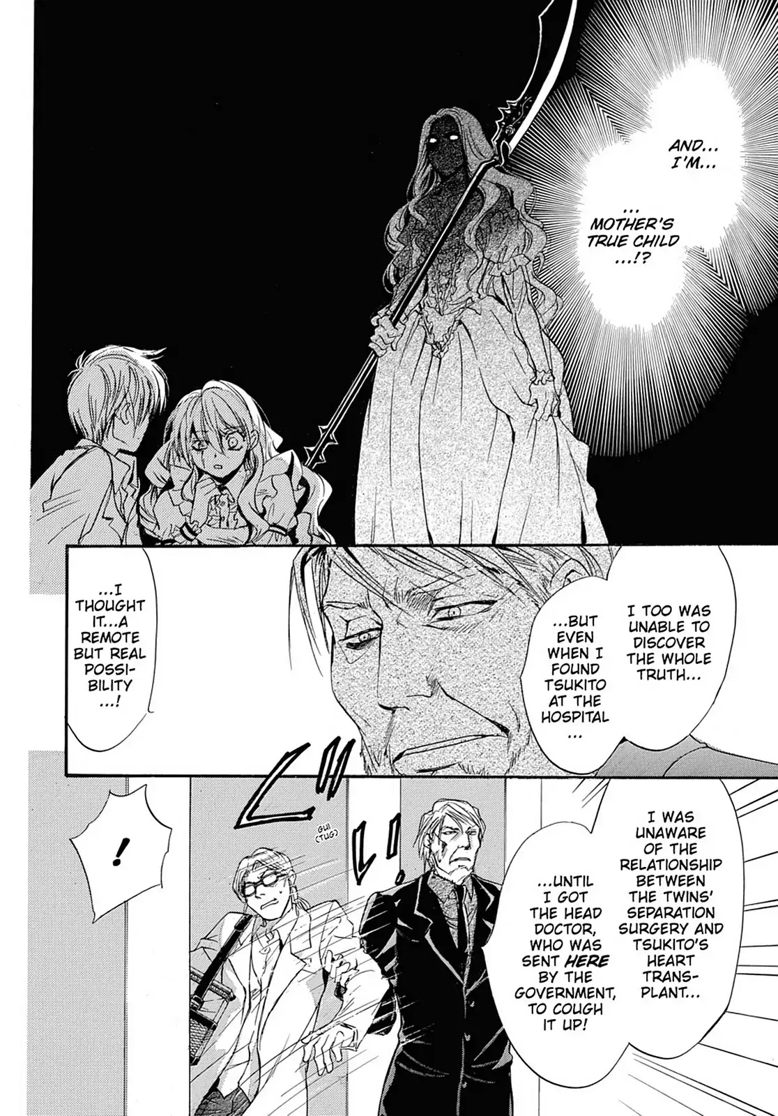 Kakei no Alice Chapter 43 page 36 - Chapter 43: Vol.11 Wonder 43