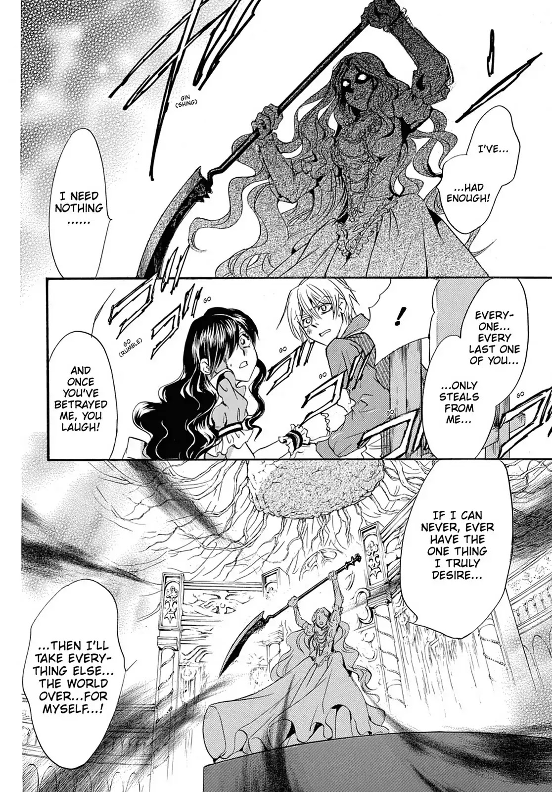 Kakei no Alice Chapter 43 page 38 - Chapter 43: Vol.11 Wonder 43