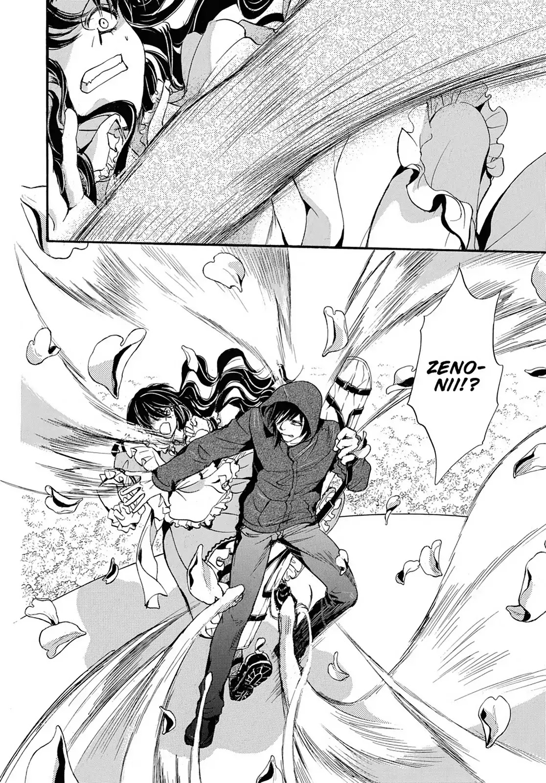 Kakei no Alice Chapter 43 page 40 - Chapter 43: Vol.11 Wonder 43