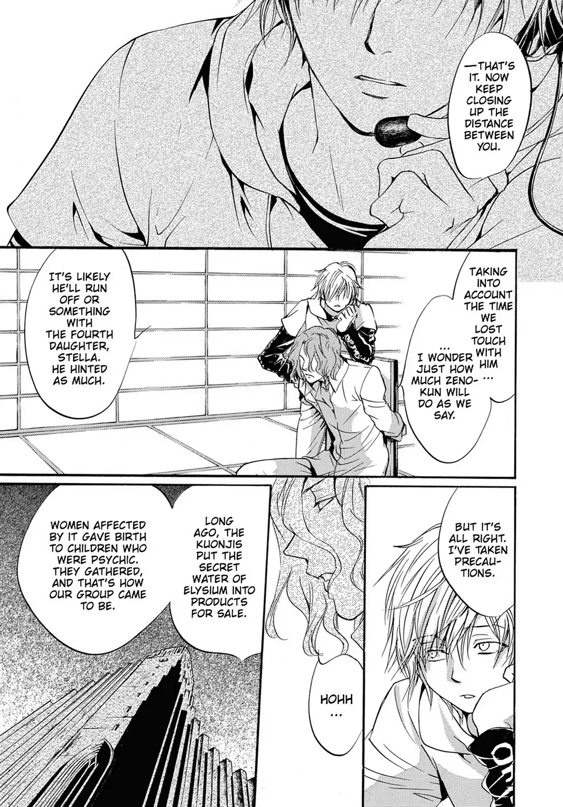 Kakei no Alice Chapter 43 page 5 - Chapter 43: Vol.11 Wonder 43
