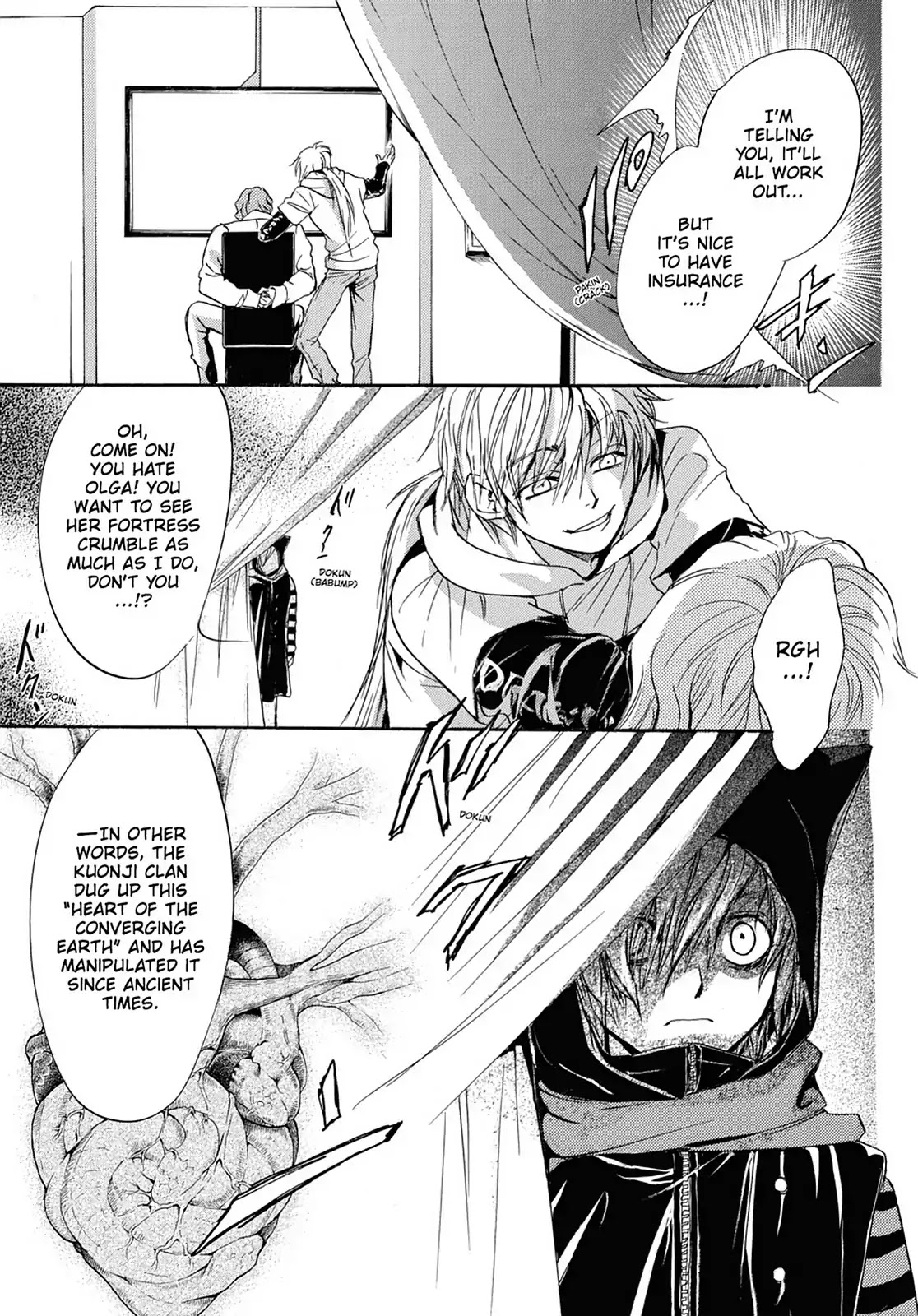 Kakei no Alice Chapter 43 page 7 - Chapter 43: Vol.11 Wonder 43