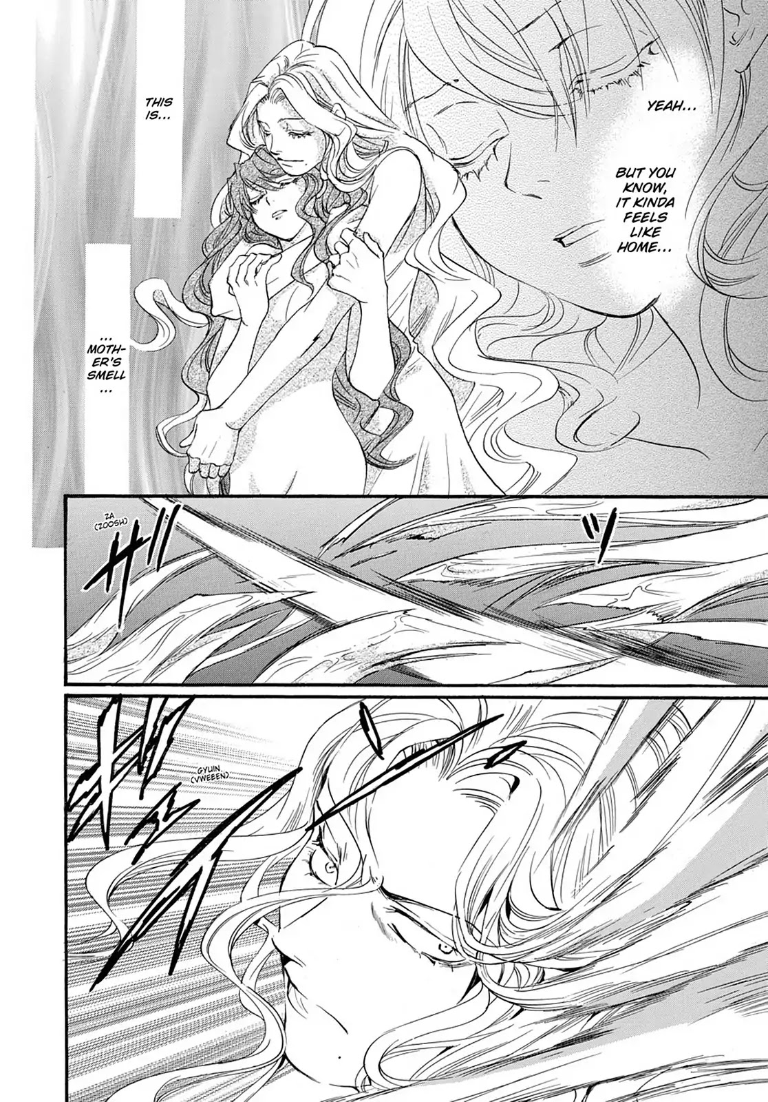 Kakei no Alice Chapter 44 page 11 - Vol.11 Final Chapter