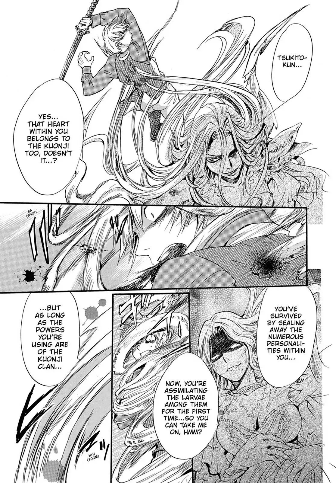 Kakei no Alice Chapter 44 page 12 - Vol.11 Final Chapter