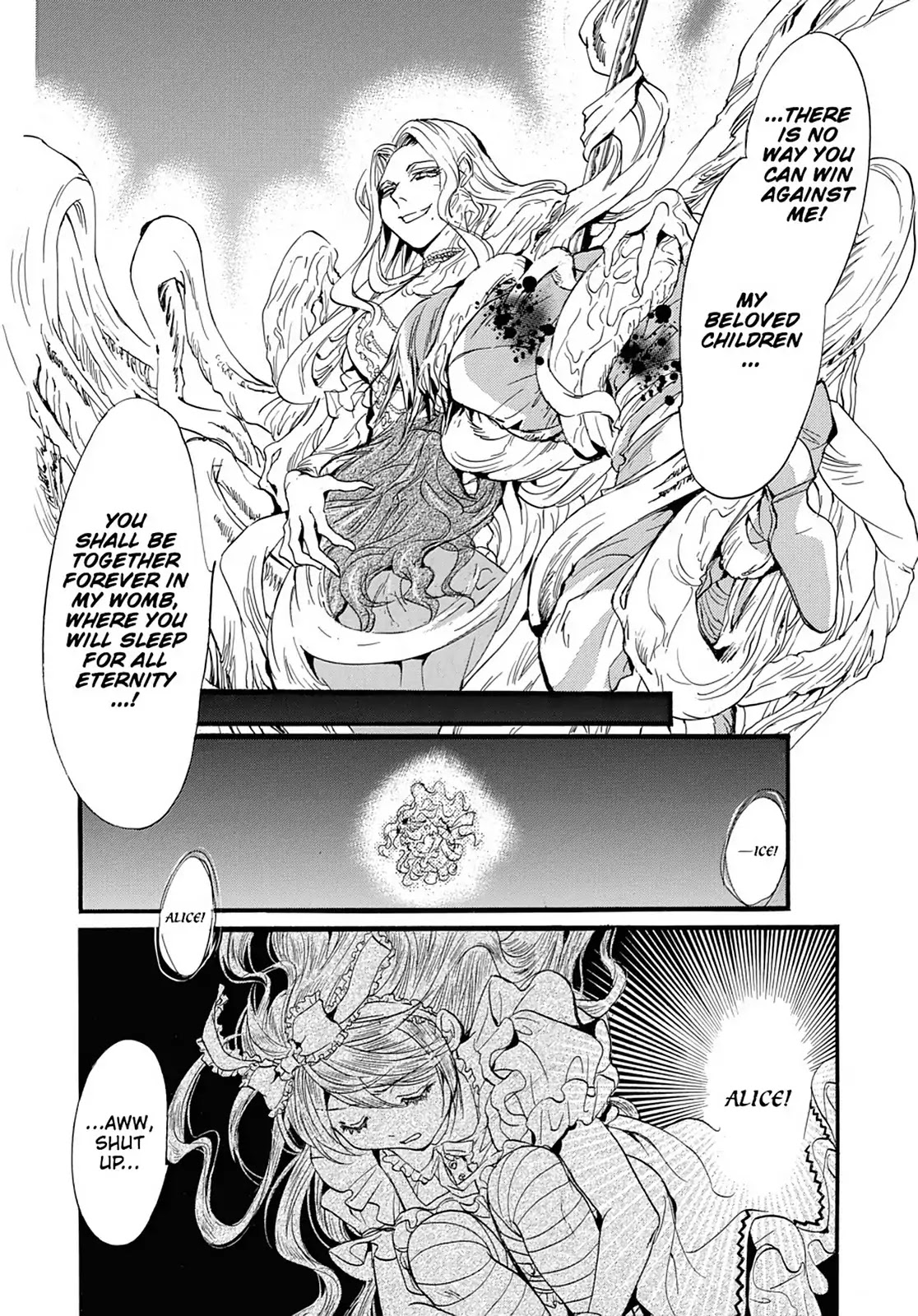 Kakei no Alice Chapter 44 page 13 - Vol.11 Final Chapter