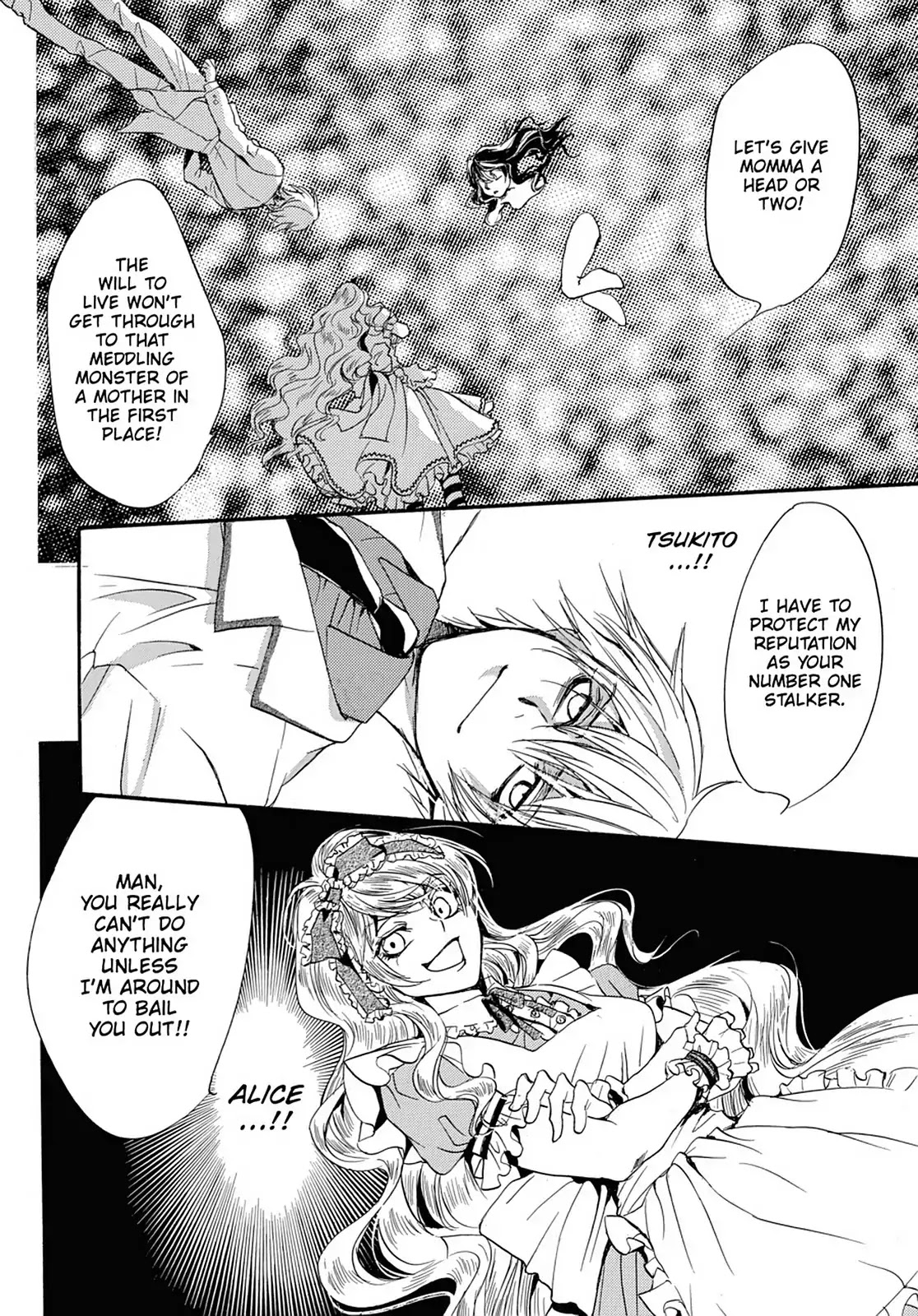 Kakei no Alice Chapter 44 page 17 - Vol.11 Final Chapter