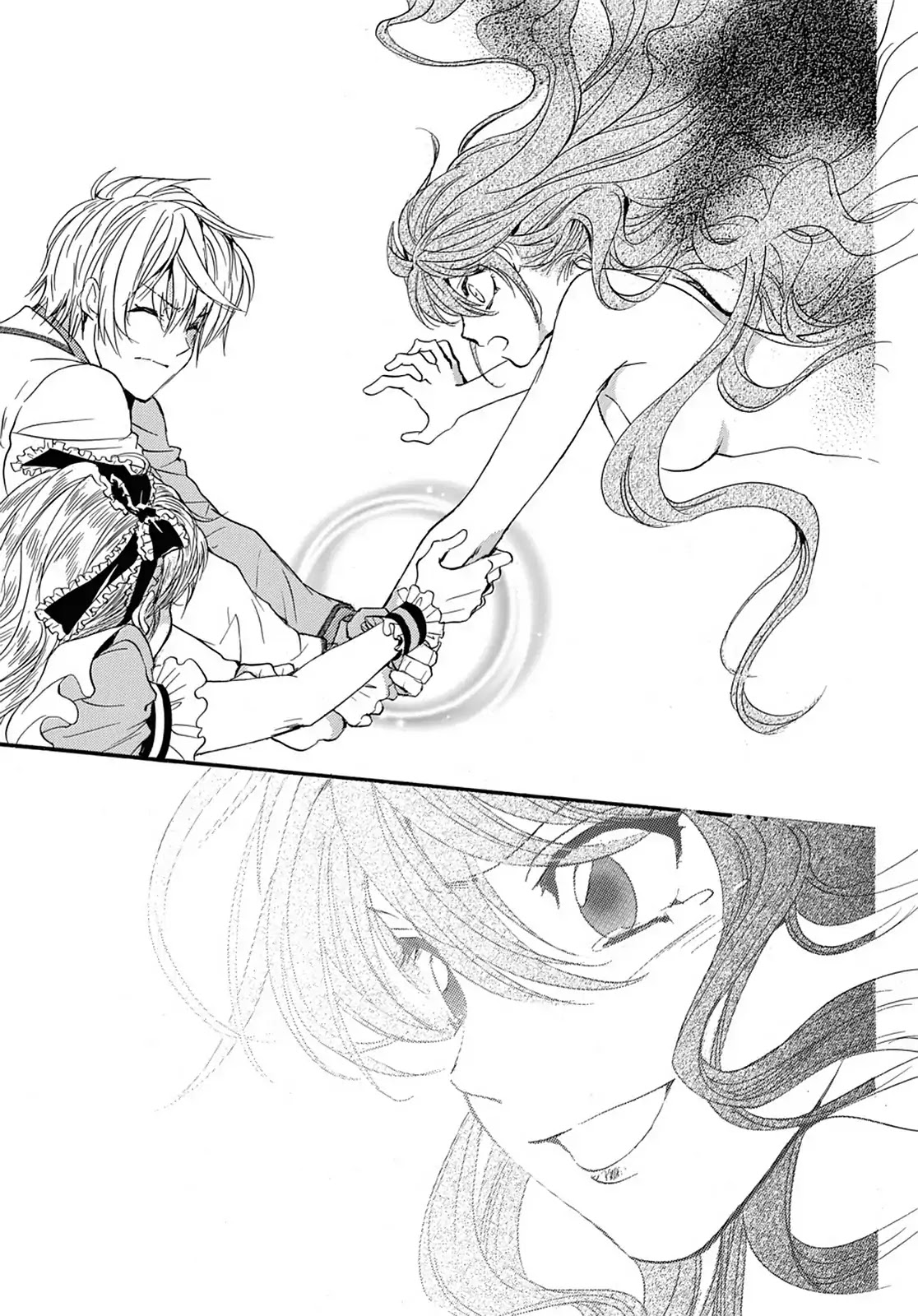Kakei no Alice Chapter 44 page 18 - Vol.11 Final Chapter