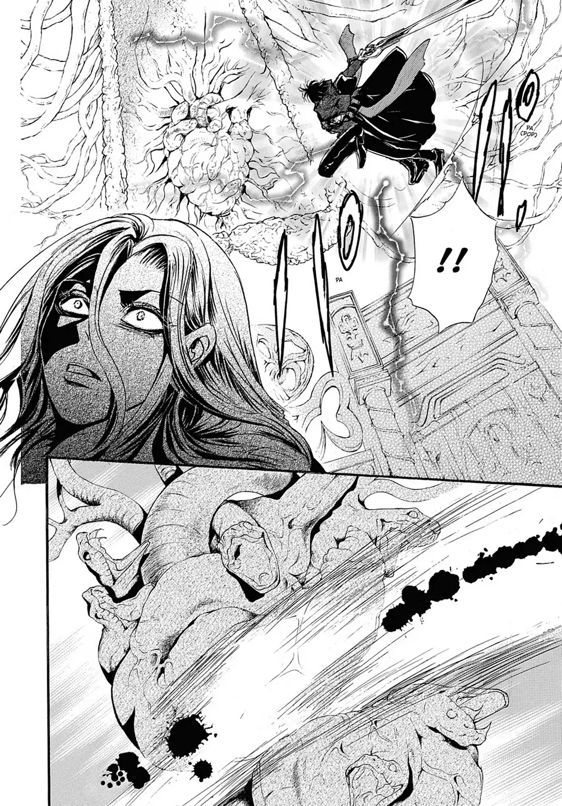 Kakei no Alice Chapter 44 page 19 - Vol.11 Final Chapter