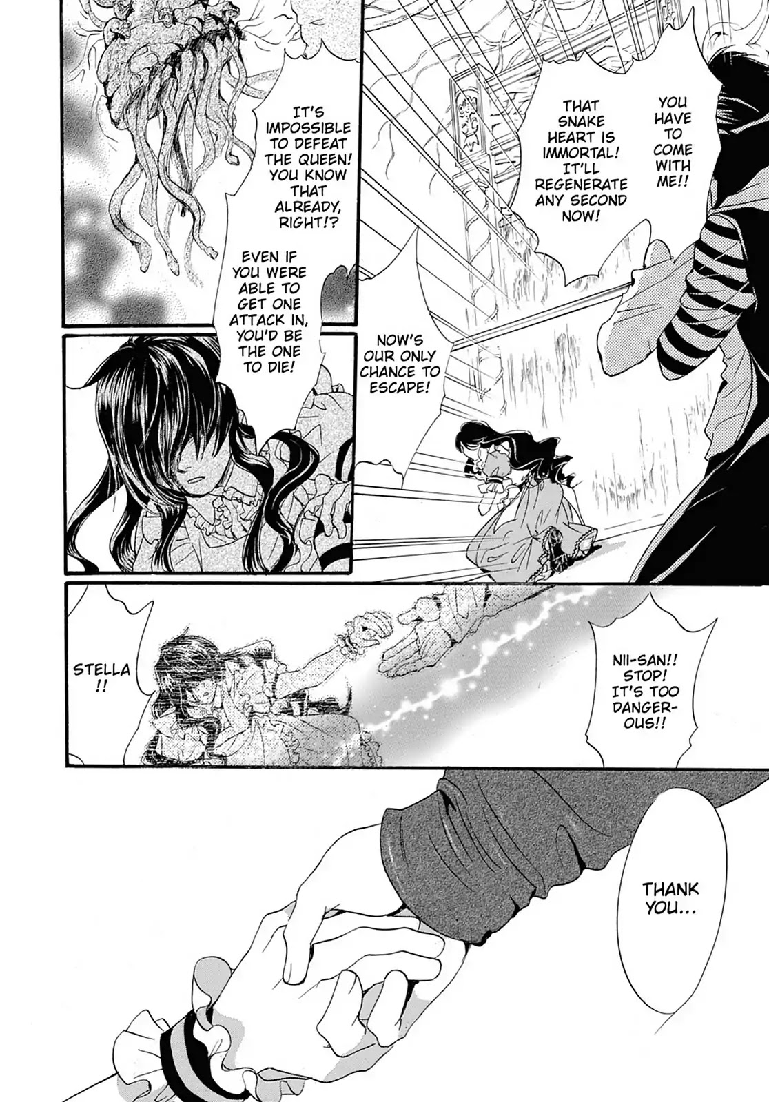 Kakei no Alice Chapter 44 page 21 - Vol.11 Final Chapter