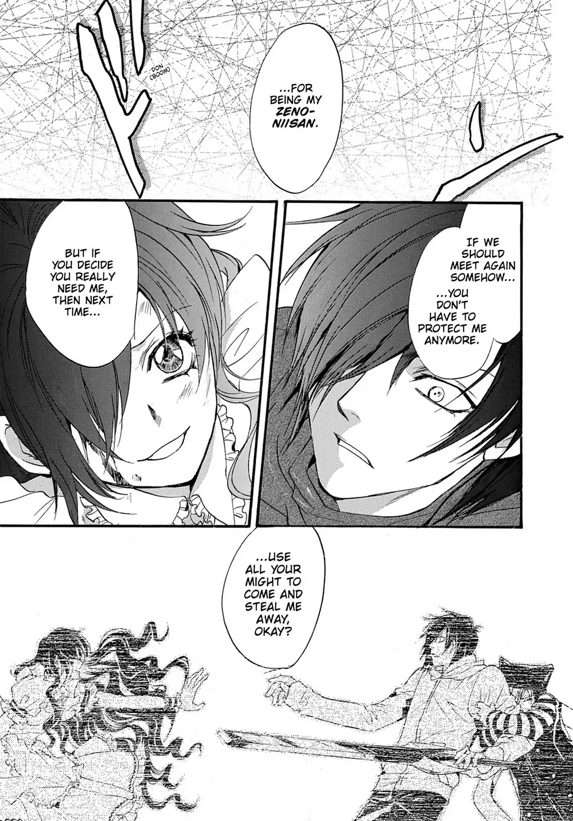 Kakei no Alice Chapter 44 page 22 - Vol.11 Final Chapter
