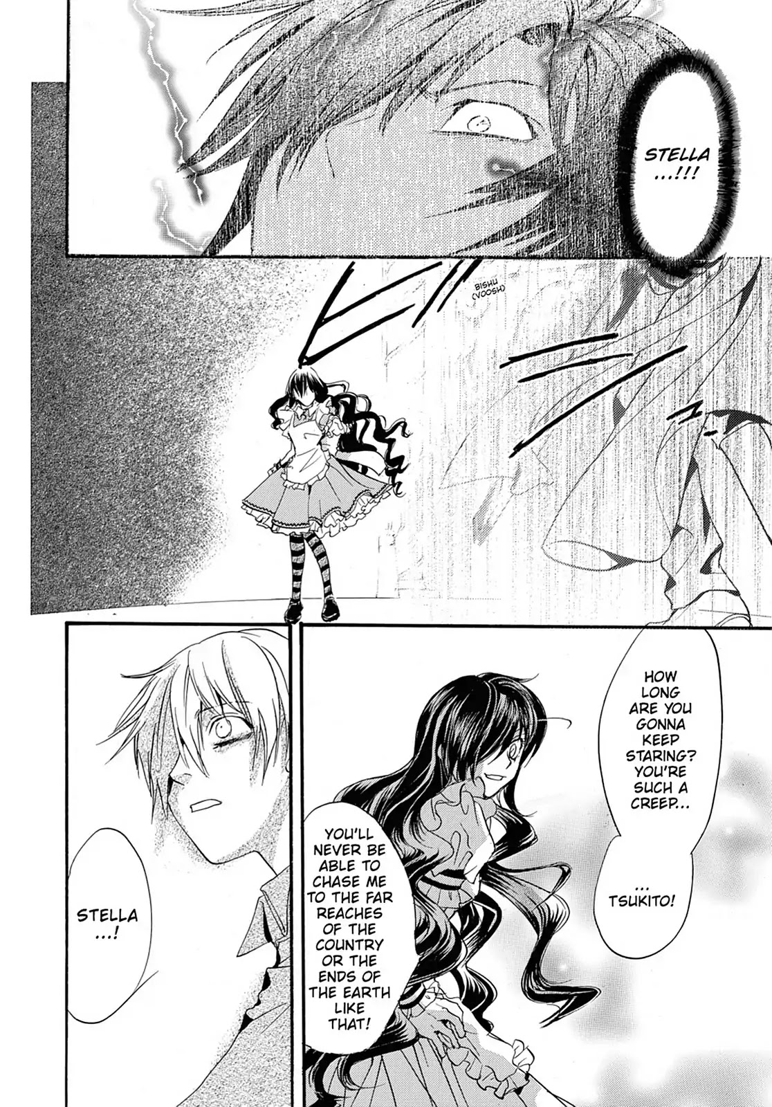 Kakei no Alice Chapter 44 page 23 - Vol.11 Final Chapter