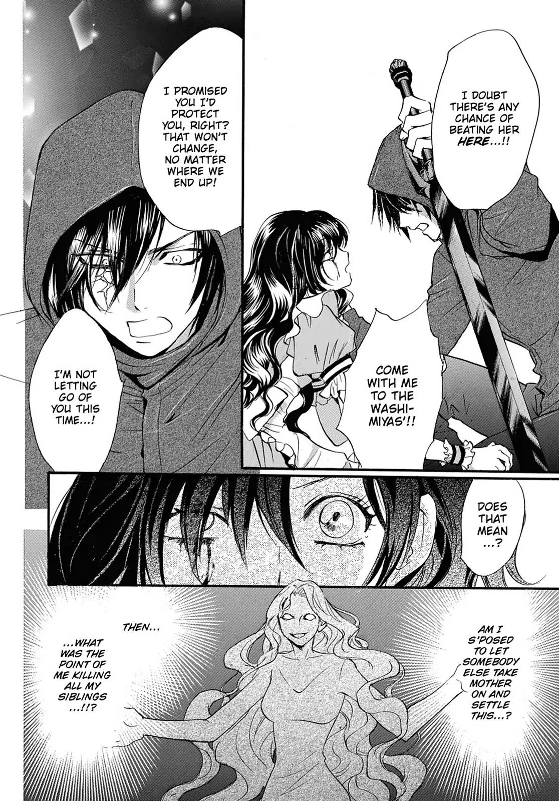 Kakei no Alice Chapter 44 page 3 - Vol.11 Final Chapter