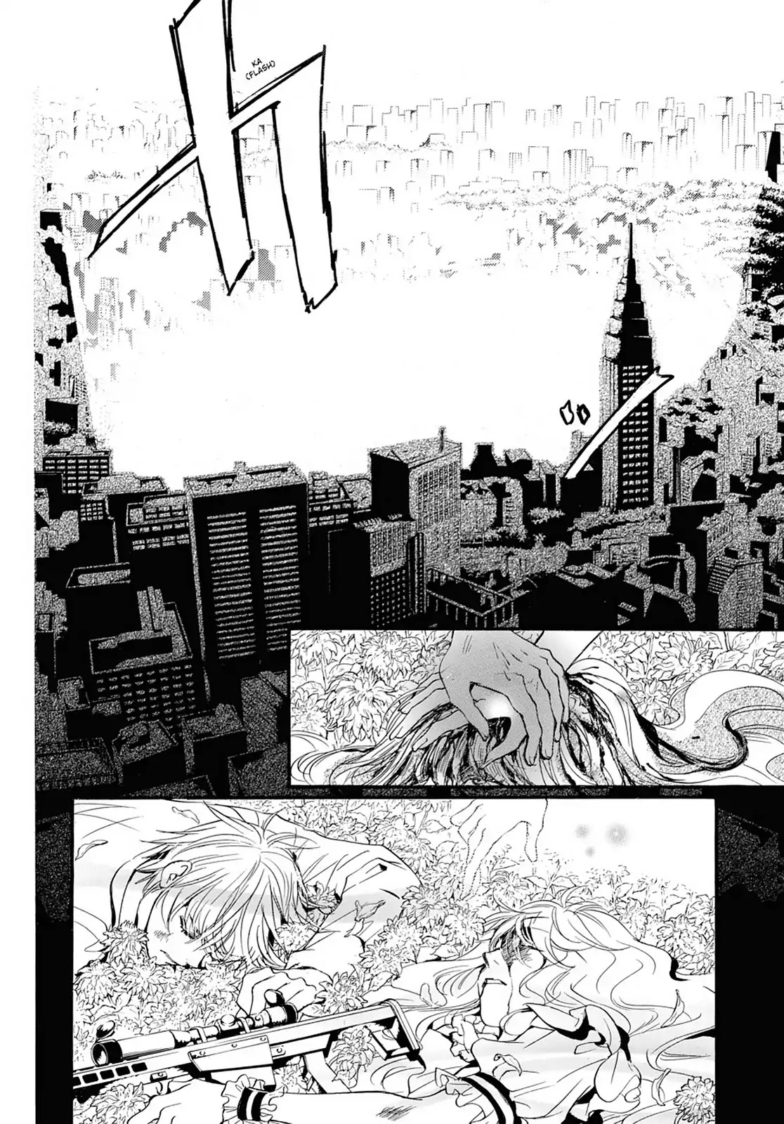 Kakei no Alice Chapter 44 page 34 - Vol.11 Final Chapter