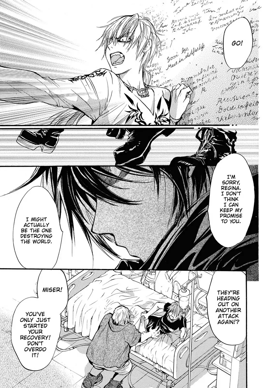 Kakei no Alice Chapter 44 page 37 - Vol.11 Final Chapter