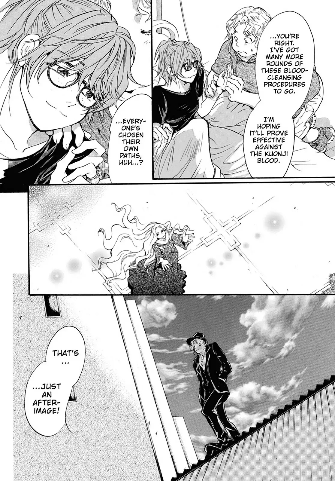 Kakei no Alice Chapter 44 page 38 - Vol.11 Final Chapter