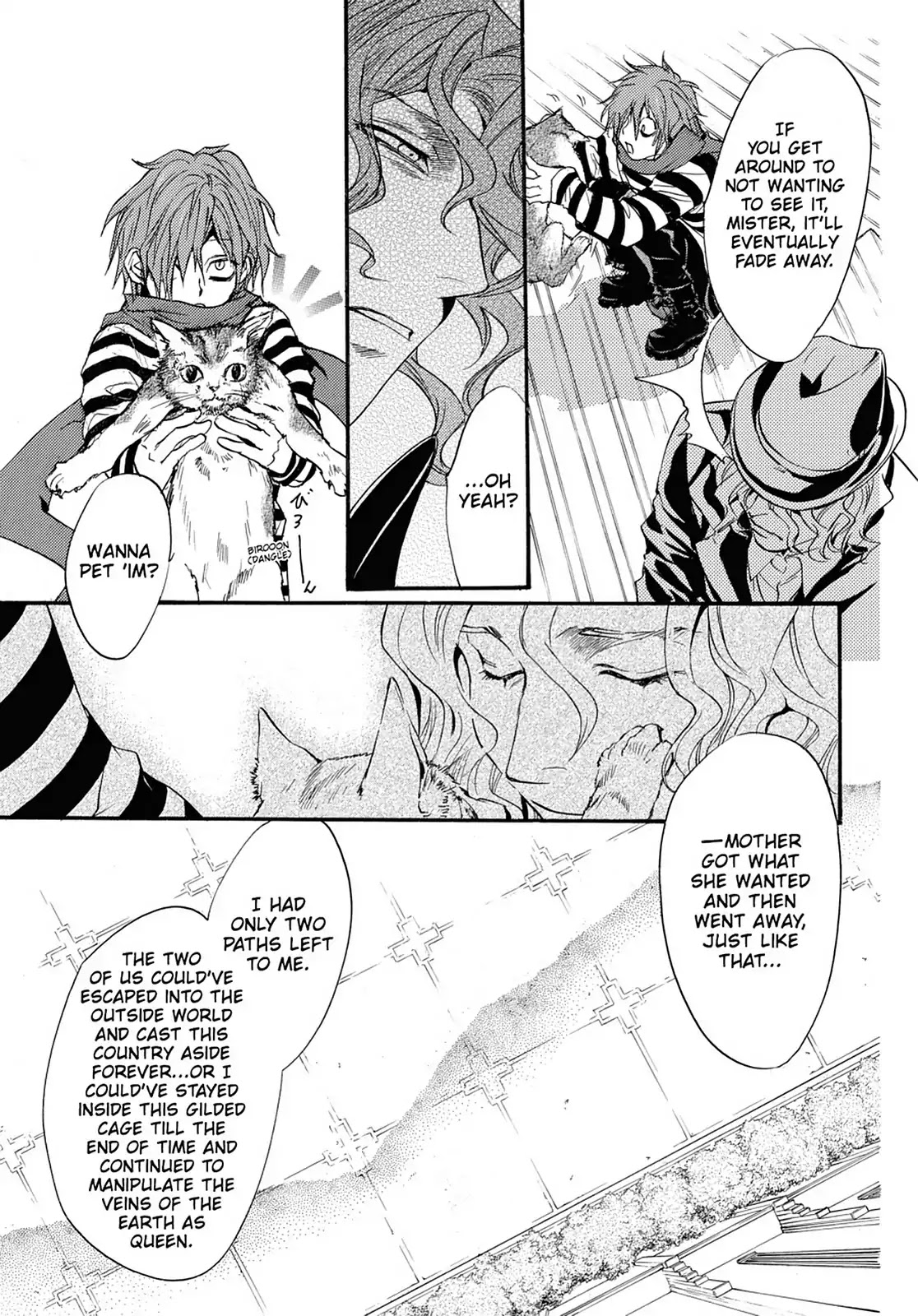 Kakei no Alice Chapter 44 page 39 - Vol.11 Final Chapter