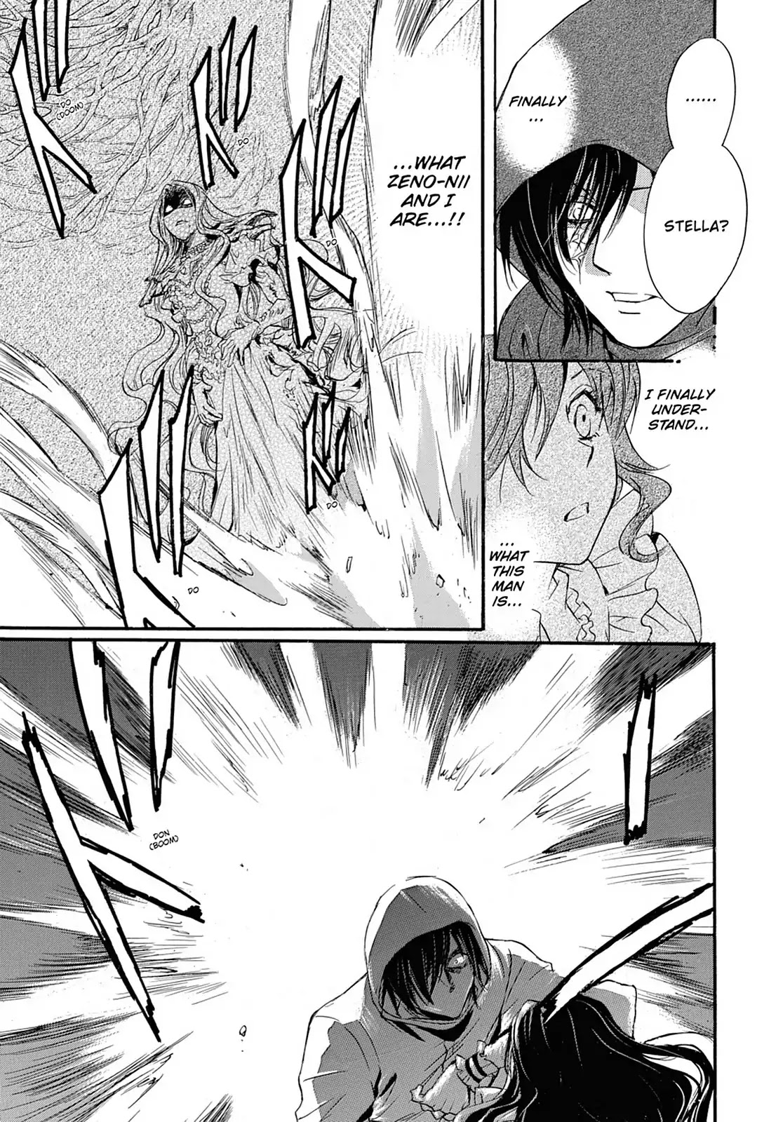 Kakei no Alice Chapter 44 page 4 - Vol.11 Final Chapter