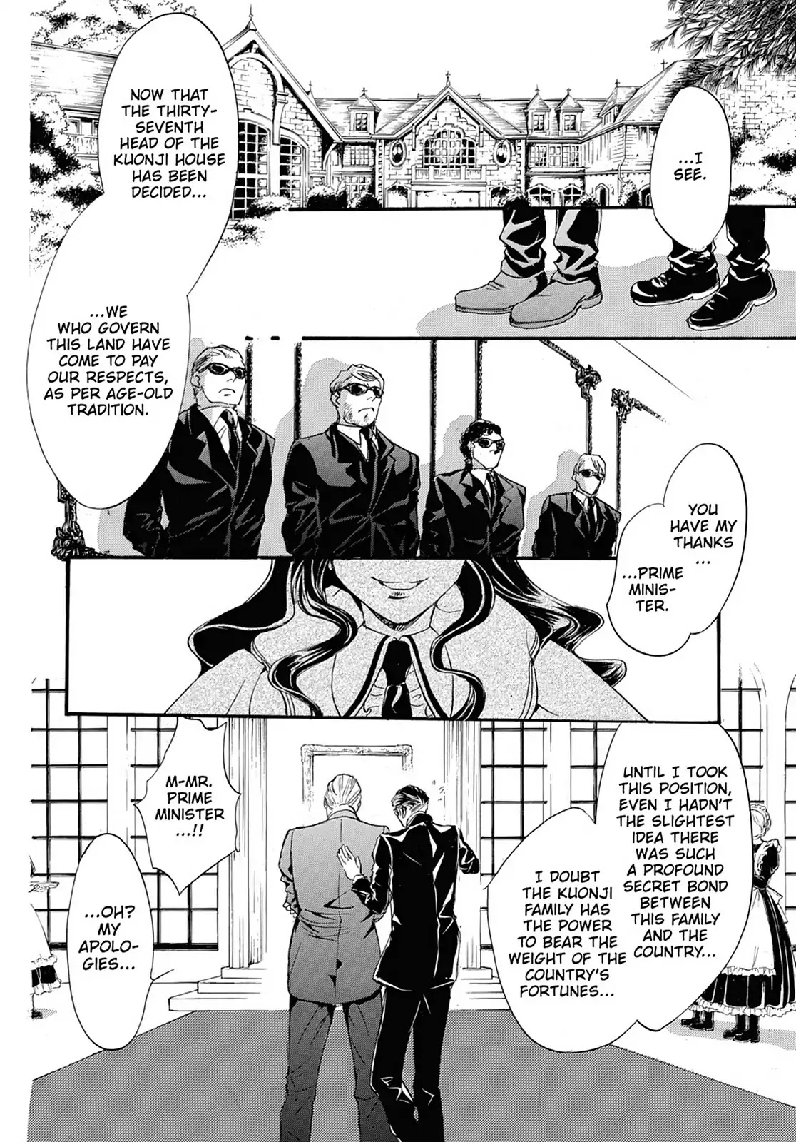 Kakei no Alice Chapter 44 page 40 - Vol.11 Final Chapter