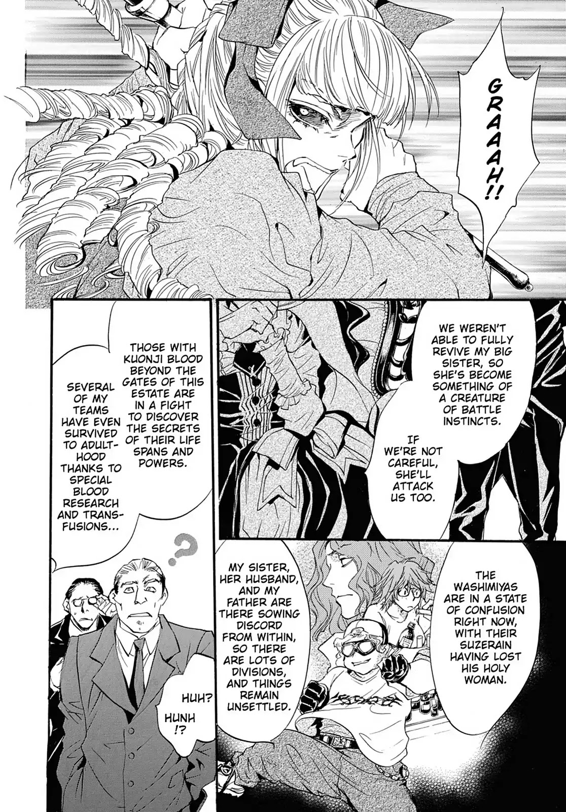 Kakei no Alice Chapter 44 page 42 - Vol.11 Final Chapter