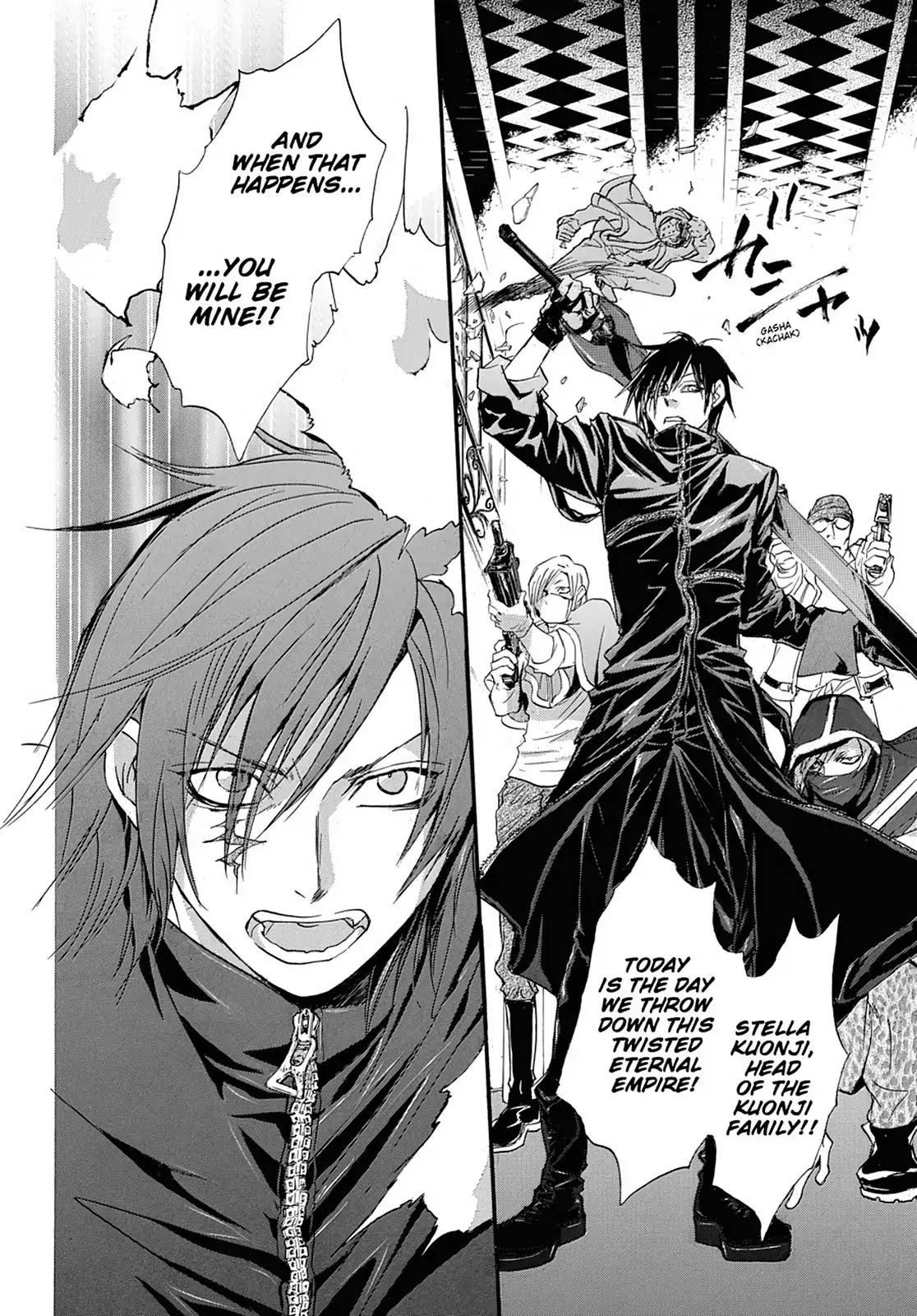 Kakei no Alice Chapter 44 page 44 - Vol.11 Final Chapter